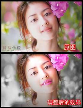 揭秘封面色女郎