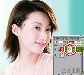 揭秘封面色女郎