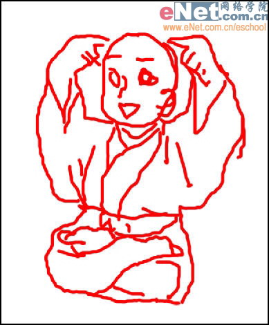 һ