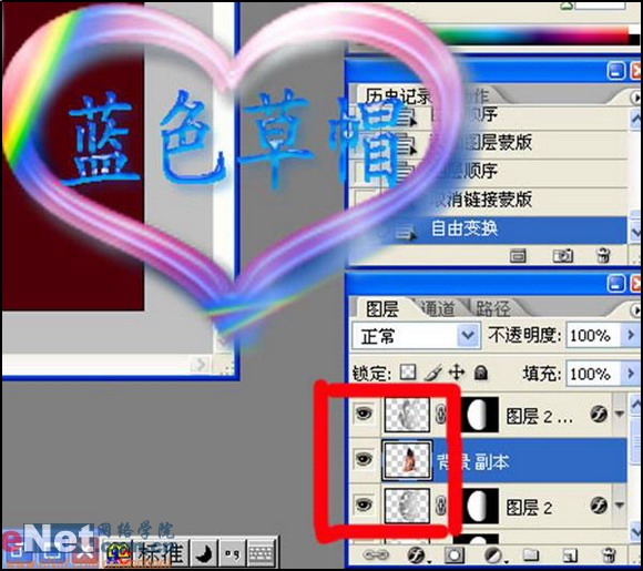 Photoshop打造漂亮迷人的蛋壳美人