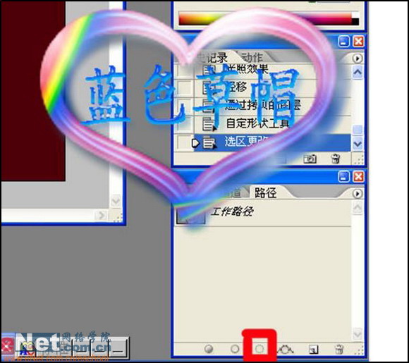 Photoshop打造漂亮迷人的蛋壳美人