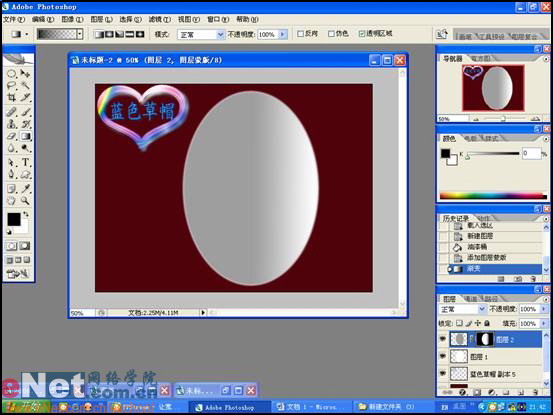 PhotoshopƯ˵ĵ