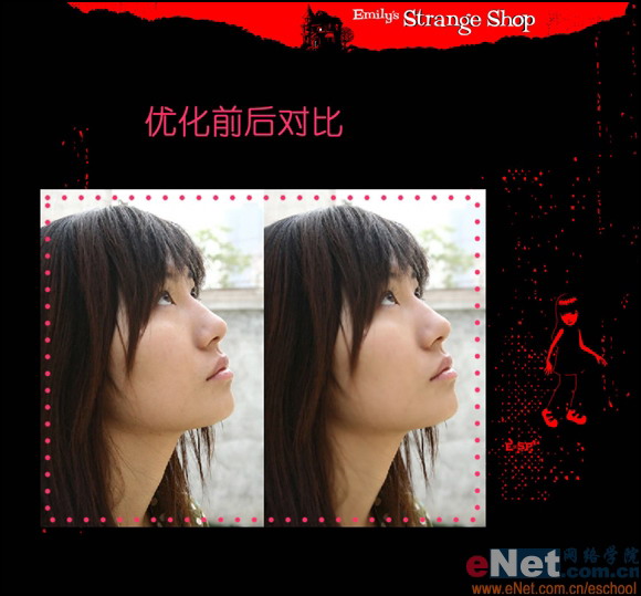 PhotoshopʹMMƤ̳