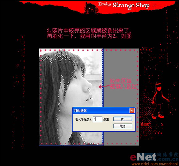 PhotoshopʹMMƤ̳