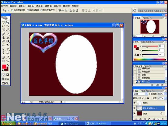 PhotoshopƯ˵ĵ