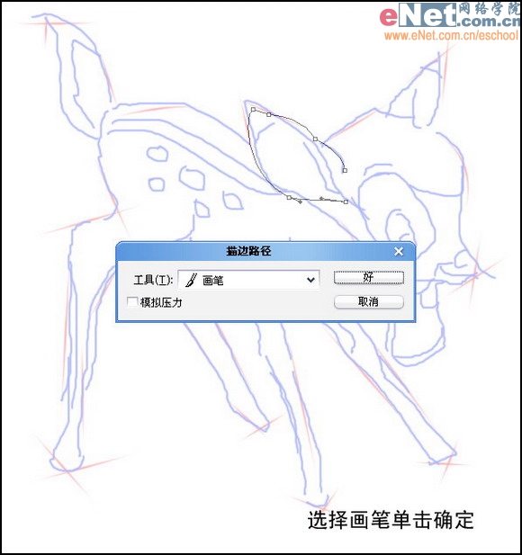 ʿᾭ俨ͨɫС¹߱