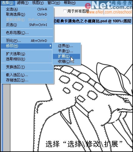 ʿᾭ俨ͨɫС¹߱