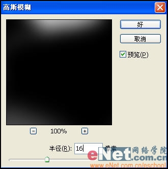 PhotoshopƯMMƬɻ