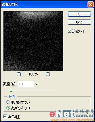 PhotoshopƯMMƬɻ