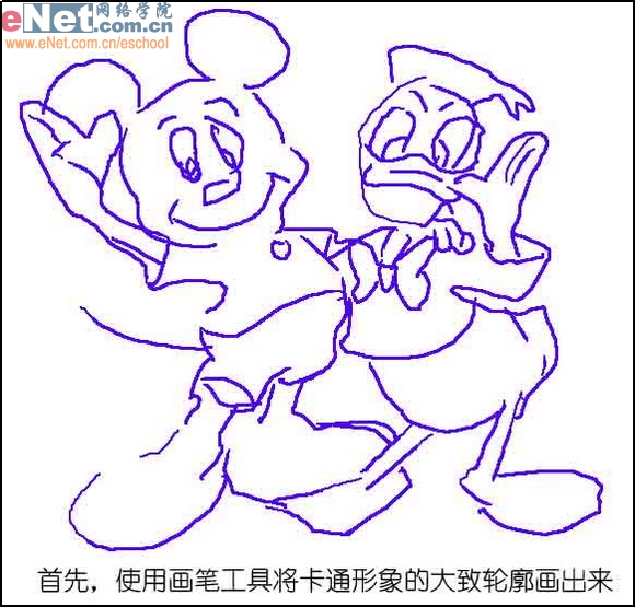 ͨ