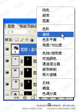 用Photoshop打造漂亮的斑马纹玫瑰