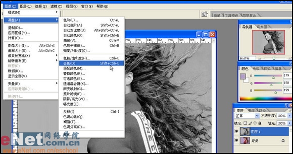 Photoshop打造飞发美眉素描效果