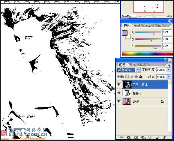 Photoshop打造飞发美眉素描效果