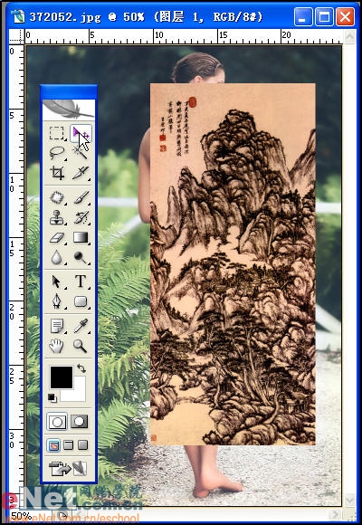 Photoshop给漂亮MM做性感纹身