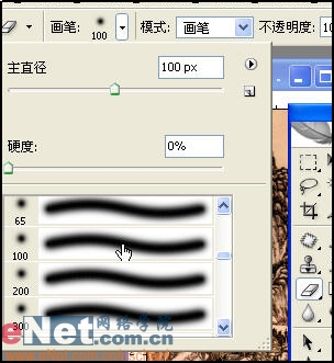 Photoshop给漂亮MM做性感纹身