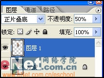 Photoshop给漂亮MM做性感纹身