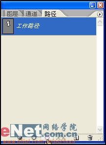 Photoshop给漂亮MM做性感纹身