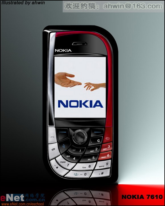 PhotoshopNOKIA7610