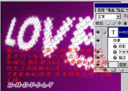 PhotoshopLOVE