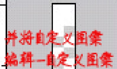 PhotoshopLOVE