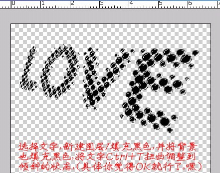 PhotoshopLOVE