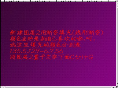 PhotoshopLOVE