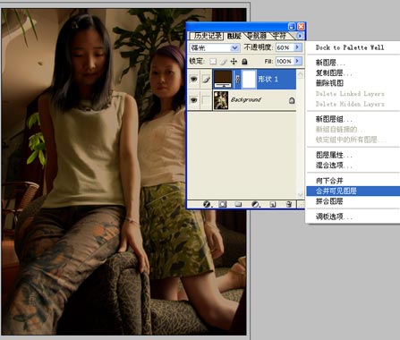 使用Photoshop制作低调照片效果