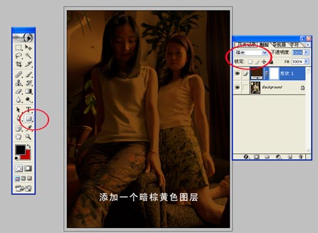 使用Photoshop制作低调照片效果