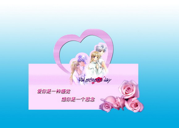 贺卡