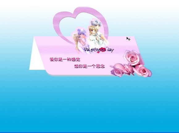 贺卡