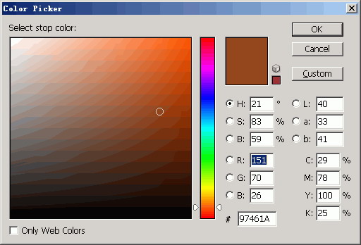 PhotoshopĬɫ