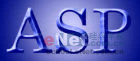 超酷钻石镶边文字