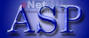 超酷钻石镶边文字