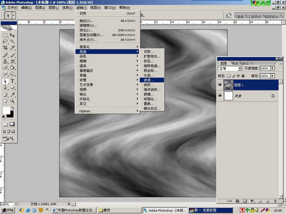 PhotoshopƯȻ껨ʯ