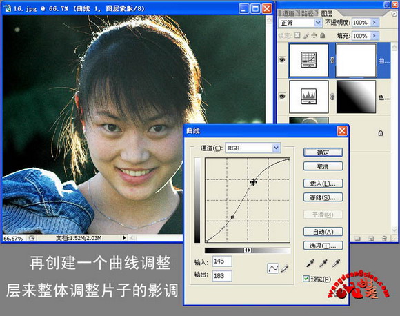 PhotoshopгԹƬ޸̳