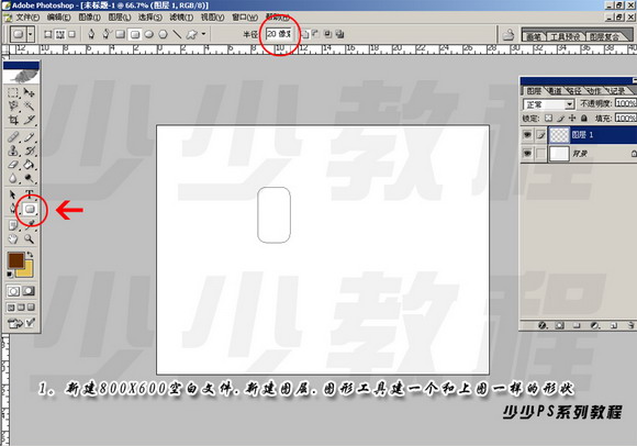 Photoshopľʸо̳