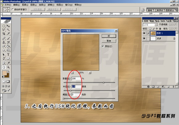 Photoshopľʸо̳