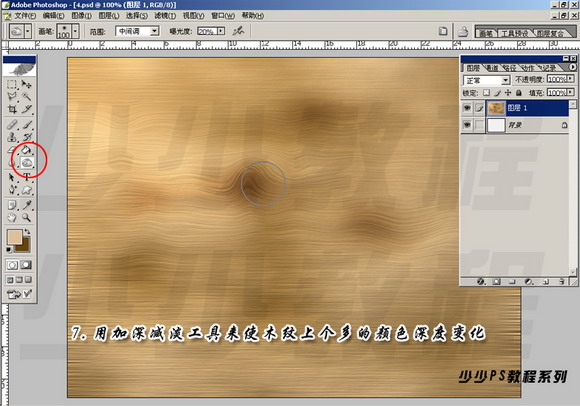 Photoshopľʸо̳