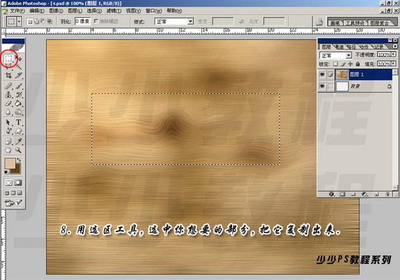 Photoshopľʸо̳