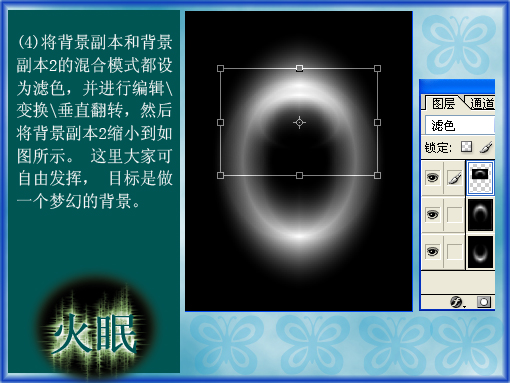 Photoshop֮