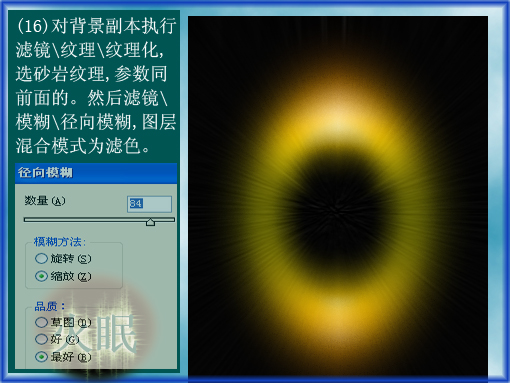 Photoshop֮