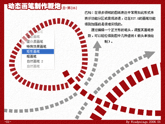 13030527_2006011314132453156300.gif