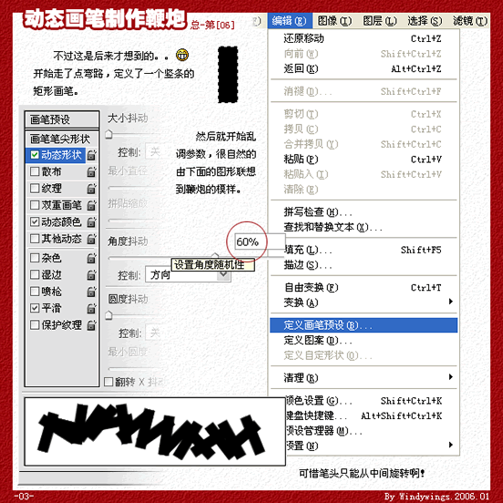 13030527_2006011314132512210400.gif