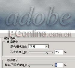 Photoshop实例:图层效果和样式完全揭秘(3)