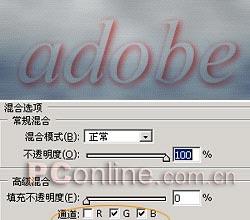 Photoshop实例:图层效果和样式完全揭秘(3)