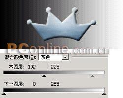 Photoshop实例:图层效果和样式完全揭秘(7)