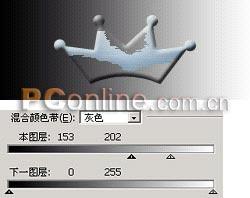 Photoshop实例:图层效果和样式完全揭秘(6)