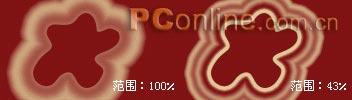 Photoshop实例:图层效果和样式完全揭秘(9)
