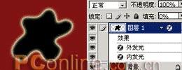Photoshop实例:图层效果和样式完全揭秘(9)