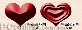 Photoshop实例:图层效果和样式完全揭秘(11)